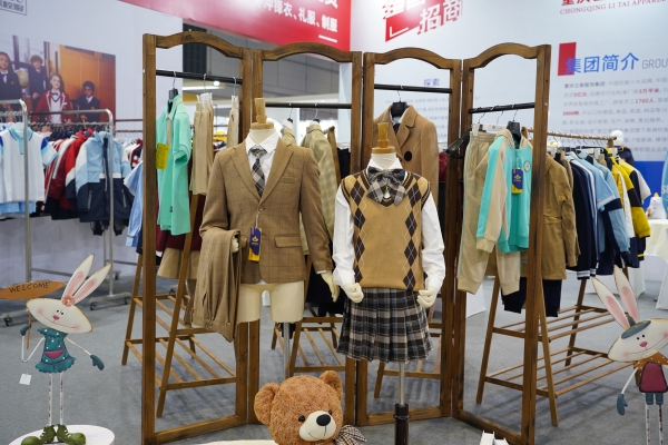 芭乐视频下载app下载污app校服定制展示.JPG